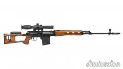SDM - Sino Defense Manufacturing SVD Dragunov Soviet 7.62 x 54R  |  7.62 Russian