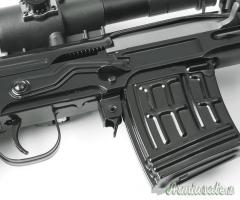 SDM - Sino Defense Manufacturing SVD Dragunov Soviet 7.62 x 54R  |  7.62 Russian