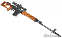 SDM - Sino Defense Manufacturing SVD Dragunov Soviet 7.62 x 54R  |  7.62 Russian