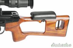 SDM - Sino Defense Manufacturing SVD Dragunov Soviet 7.62 x 54R  |  7.62 Russian