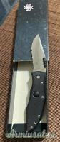 Spyderco fuori produzione