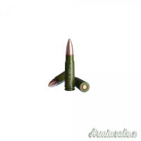 vendo o scambio 7,62x54R con 308