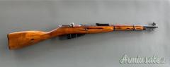 Mosin Nagant 91/59 7.62 x 54R  |  7.62 Russian