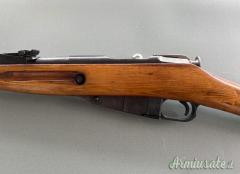 Mosin Nagant 91/59 7.62 x 54R  |  7.62 Russian