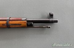 Mosin Nagant 91/59 7.62 x 54R  |  7.62 Russian