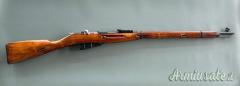 Mosin Nagant 91/30 7.62 x 54R  |  7.62 Russian