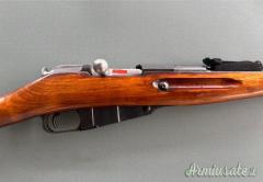 Mosin Nagant 91/30 7.62 x 54R  |  7.62 Russian