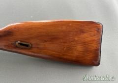 Mosin Nagant 91/30 7.62 x 54R  |  7.62 Russian