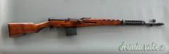 Tokarev AVT 40 7.62 x 54R  |  7.62 Russian