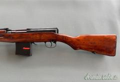 Tokarev AVT 40 7.62 x 54R  |  7.62 Russian