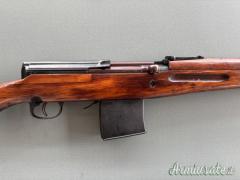 Tokarev AVT 40 7.62 x 54R  |  7.62 Russian