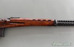 Tokarev AVT 40 7.62 x 54R  |  7.62 Russian