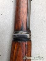 G29/40 K98k