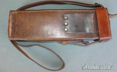 Custodia Ottica Rubin-S. ZFK 31/55 - 140 €. Spedita.