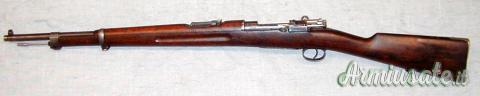 Mauser Karl Gustav  - Mod. 96