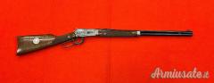 Winchester 94 LEGENDARY FRONTIERMEN .38-55 Winchester