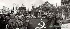 Puntale d’epoca “2’ blocco” sovietico per stendardo e/o bandiera cosiddetta “rossa” (U.R.S.S. WW2)