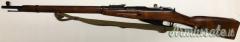Mosin Nagant 91/30 Izhevsk