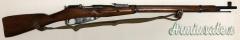 Mosin Nagant 91/30 Izhevsk