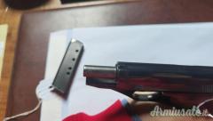 Mauser HSC 7.65mm Brev.