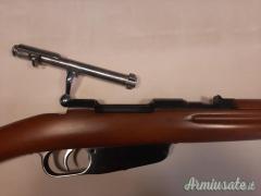 Carcano 91 6.5x52mm Mannlicher-Carcano