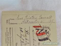 Cartolina soldato prussiano impiegato sul fronte mentre scrive alla propria famiglia (GERMANIA WW1)