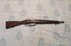 Carcano 1891 TS 6.5x52mm Carcano Carcano 1891 TS 6.5x52mm Carcano