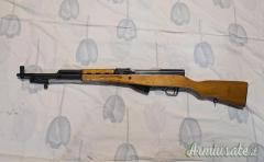 Norinco SKS 7.62x39mm