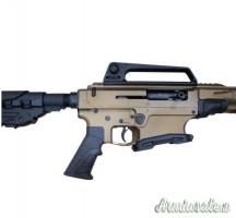 Hatsan Optima cal.12 12 Hatsan Optima cal.12 12