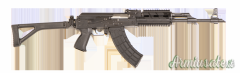 ZASTAVA PAP