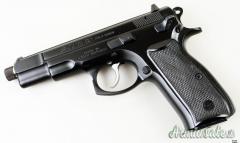 CZ | Ceska Zbrojovka 75BD 9x19mm Parabellum | Luger | NATO CZ | Ceska Zbrojovka 75BD 9x19mm Parabellum | Luger | NATO