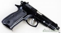 CZ | Ceska Zbrojovka 75BD 9x19mm Parabellum | Luger | NATO CZ | Ceska Zbrojovka 75BD 9x19mm Parabellum | Luger | NATO