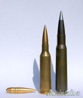 Barrett M 99 .50 BMG