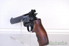 Weihrauch Target Trophy  .22 LR Long Rifle Weihrauch Target Trophy  .22 LR Long Rifle