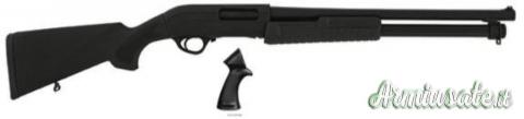 Hatsan Optima AimGuard Black 18" 12