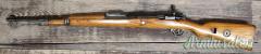 Mauser K98