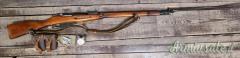 Mosin Nagant 7,62 X 54R Arsenale Tula del 1939