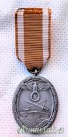 Medaglia tedesca d'epoca nazista cosiddetta del “VALLO ATLANTICO” od 