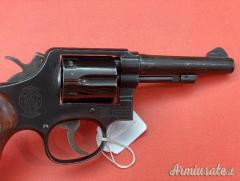 Smith & Wesson Smith & Wesson