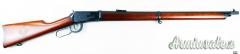 Winchester 94 NRA Centennial Musket .30-30 Winchester Winchester 94 NRA Centennial Musket .30-30 Winchester