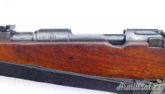 GEWEHR 98/40 DANUVIA