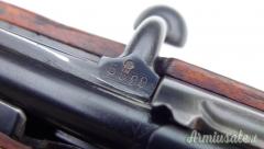 GEWEHR 98/40 DANUVIA