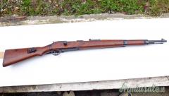 GEWEHR 98/40 DANUVIA