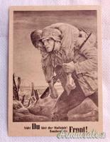 Cartolina tedesca d'epoca nazista propaganda di guerra del HEER WEHRMACHT (GERMANIA WW2)