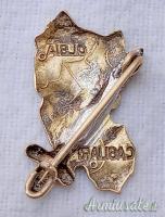 Fregio “divisionale” della “90.PANZERGRENADIER-DIVISION” cosiddetto “SARDINIENSCHILD” Fregio “divisionale” della “90.PANZERGRENADIER-DIVISION” cosiddetto “SARDINIENSCHILD”