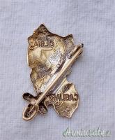 Fregio “divisionale” della “90.PANZERGRENADIER-DIVISION” cosiddetto “SARDINIENSCHILD” Fregio “divisionale” della “90.PANZERGRENADIER-DIVISION” cosiddetto “SARDINIENSCHILD”