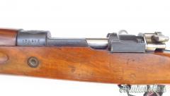 MAUSER PERSIANO 98\29