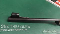 CZ | Ceska Zbrojovka 550  .270 Winchester