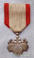 Decorazione nipponica dello “ORDINE DEL SOL LEVANTE” di 8^ classe in Argento (GIAPPONE WW2)