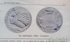 Rara rivista epoca fascista “LE VIE DELL'ARIA” numero “speciale” per Crociera Aerea del Decennale